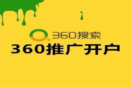 知乎信息流广告投放案例分析